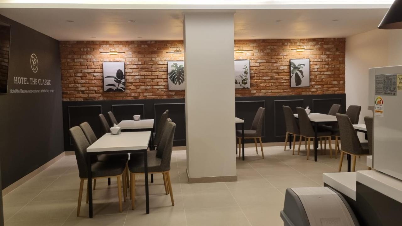 Hotel The Classic Ulsan Luaran gambar